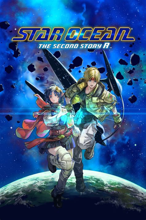 star ocean hilton